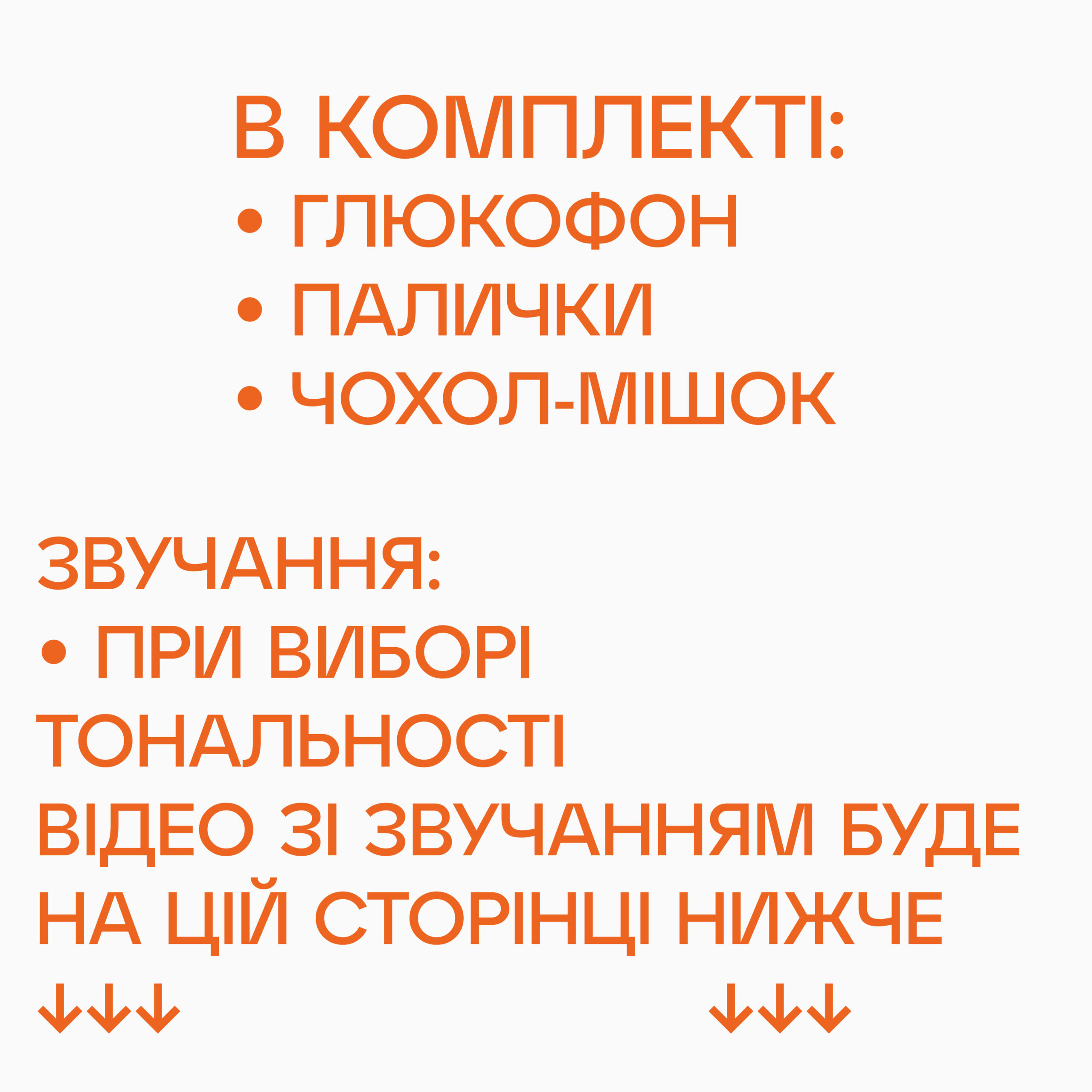 КВІТКА ЖИТТЯ (Blue)